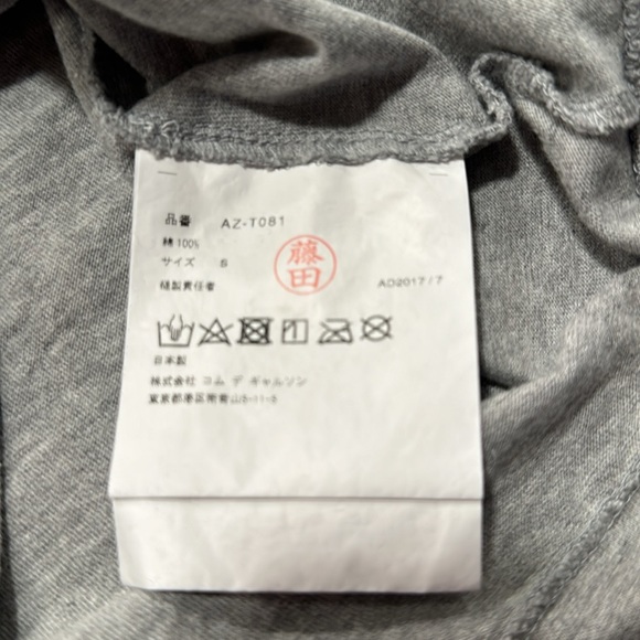 Come des Garconns PLAY T shirt - Picture 4 of 7